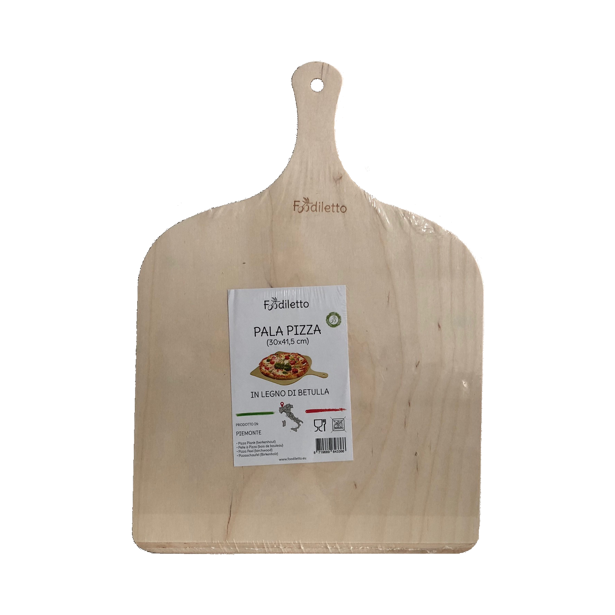 Eppicotispai - Pala per pizza in legno di betulla anche nel set 30 x 41,5  cm, Set da 2